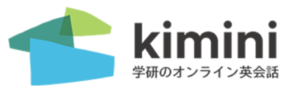 kiminiオンライン英会話　新ロゴ